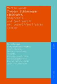 Theodor Echtermeyer (1805-1844) : Biographie und Quellenteil mit unveröffentlichten Texten (Forschungen zum Junghegelianismus. Quellenkunde, Umkreisforschung, Theorie, Wirkungsgeschichte .19) （2012. 183 S. 210 mm）