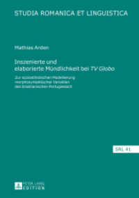 Inszenierte und elaborierte Mündlichkeit bei "TV Globo" : Zur soziostilistischen Modellierung morphosyntaktischer Variablen des brasilianischen Portugiesisch. Dissertationsschrift (Studia Romanica et Linguistica .41) （2014. 343 S. 210 mm）