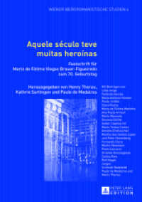 Aquele século teve muitas heroinas : Festschrift für Maria de Fátima Viegas Brauer-Figueiredo zum 70. Geburtstag (Wiener Iberoromanistische Studien .4) （2013. 246 S. 210 mm）