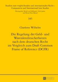 Die Regelung der Geld- und Warenkreditsicherheiten nach dem deutschen Recht im Vergleich zum Draft Common Frame of Refer : Dissertationsschrift (Studien zum vergleichenden und internationalen Recht / Comparative and International Law Studies .185) （2013. XXX, 380 S. 210 mm）