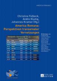 America Romana: Perspektiven transarealer Vernetzungen (America Romana .5) （2013. 204 S. 210 mm）