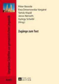 Zugänge zum Text (Szegediner Schriften zur germanistischen Linguistik .3) （2014. 544 S. 21 cm）
