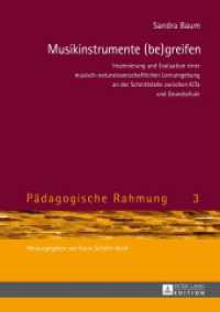 Musikinstrumente (be)greifen : Inszenierung und Evaluation einer musisch-naturwissenschaftlichen Lernumgebung an der Schnittstelle zwischen KiTa und Grundschule. Dissertationsschrift (Pädagogische Rahmung .3) （2014. 239 S. 210 mm）