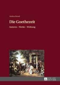 Die Goethezeit : Autoren - Werke - Wirkung （2014. 115 S. 210 mm）