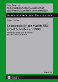 La expedición de Martin Rikli y Carl Schröter en 1908 : Primer "viaje de estudios" del ámbito germanoparlante a Canarias. Dissertationsschrift (Studien zur romanischen Sprachwissenschaft und interkulturellen Kommunikation 94) （2014. 364 S. 210 mm）
