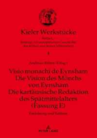 Visio monachi de Eynsham. Die Vision des Mönchs von Eynsham. Die kartäusische Redaktion des Spätmittelalters (Fassung E) : Einleitung und Edition (Kieler Werkstücke .4) （2019. 140 S. 1 Abb. 230 mm）
