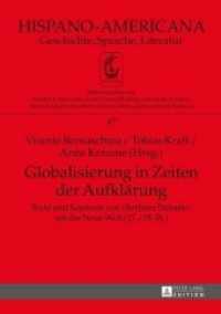 Globalisierung in Zeiten Der Aufklarung (2-Volume Set) : Texte Und Kontexte Zur Berliner Debatte Um Die Neue Welt (17./18. Jh.) (Hispano-americana: Ge