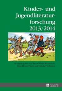 Kinder- und Jugendliteraturforschung 2013/2014 : Herausgegeben von Bernd Dolle-Weinkauff, Hans-Heino Ewers und Carola Pohlmann (Jahrbuch der Kinder- und Jugendliteraturforschung .20) （2014. 348 S. 230 mm）