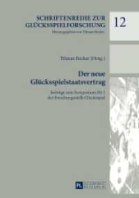Der neue Glücksspielstaatsvertrag : Beiträge zum Symposium 2012 der Forschungsstelle Glücksspiel (Schriftenreihe zur Glücksspielforschung .12) （2014. XIV, 229 S. 210 mm）
