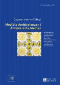 Mediale Ambivalenzen / Ambivalente Medien (LiteraturFilm .10) （2016. 146 S. 210 mm）