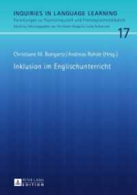 Inklusion im Englischunterricht (Inquiries in Language Learning .17) （2015. 282 S. 210 mm）