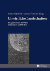 Unwirtliche Landschaften : Imaginationen der Ödnis in Literatur und Medien （2016. 286 S. 210 mm）