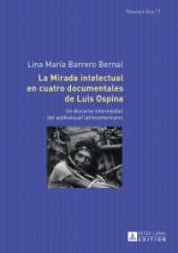 La mirada intelectual en cuatro documentales de Luis Ospina : Un discurso intermedial del audiovisual latinoamericano. Dissertationsschrift (Romania Viva .17) （2017. 198 S. 210 mm）
