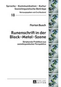 Runenschrift in der Black-Metal-Szene : Skripturale Praktiken aus soziolinguistischer Perspektive. Masterarbeit (Sprache - Kommunikation - Kultur .18) （2015. 179 S. 210 mm）