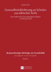 Gesundheitsförderung an Schulen aus ethischer Sicht : Das Leitbild der Gesundheitsgerechtigkeit im Setting Schule. Dissertationsschrift (Braunschweiger Beiträge zur Sozialethik .4) （2015. 232 S. 210 mm）