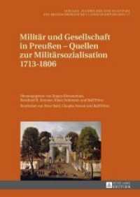 Militär und Gesellschaft in Preußen - Quellen zur Militärsozialisation 1713-1806, m. Buch, m. Buch, m. Buch : Archivalien im Land Brandenburg, Teil I-III （Neuausg. 2016）