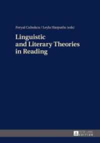 Linguistic and Literary Theories in Reading （2015. 300 S. 210 mm）