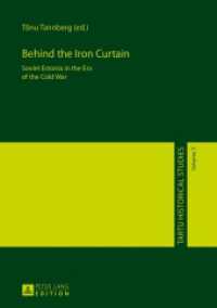 Behind the Iron Curtain : Soviet Estonia in the Era of the Cold War (Tartu Historical Studies .5) （2015. 431 S. 210 mm）