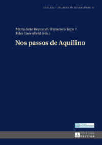 Nos passos de Aquilino (CITCEM .11) （2015. 249 S. 210 mm）