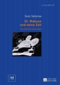 Dr. Mabuse und seine Zeit : Eine deutsche Chronologie. Masterarbeit (LiteraturFilm .9) （2016. 114 S. 210 mm）