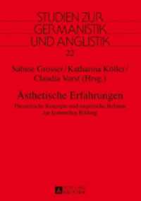 Ästhetische Erfahrungen : Theoretische Konzepte und empirische Befunde zur kulturellen Bildung (Studien zur Germanistik und Anglistik .22) （2017. 234 S. 11 Abb. 210 mm）