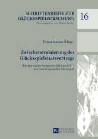 Zwischenevaluierung des Glücksspielstaatsvertrags : Beiträge zu den Symposien 2014 und 2015 der Forschungsstelle Glücksspiel (Schriftenreihe zur Glücksspielforschung .16) （2016. XIV, 212 S. 210 mm）