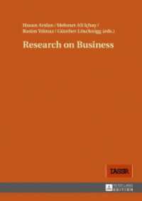 Research on Business （2016. 418 S. 75 Abb. 210 mm）