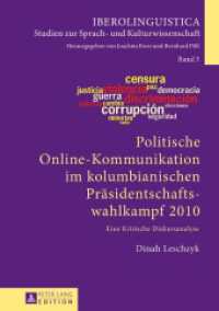 Politische Online-Kommunikation im kolumbianischen Präsidentschaftswahlkampf 2010 : Eine Kritische Diskursanalyse. Dissertationsschrift (Iberolinguistica .3) （2016. XVIII, 436 S. 90 Abb. 210 mm）