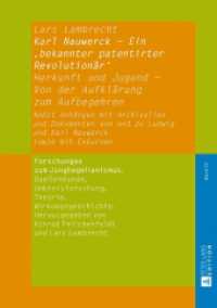 Karl Nauwerck - Ein 'bekannter patentirter Revolutionär' (Forschungen zum Junghegelianismus. Quellenkunde, Umkreisforschung, Theorie, Wirkungsgeschichte .22) （2016. 602 S. 22 Abb. 210 mm）