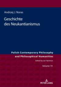 Geschichte des Neukantianismus (Studies in Philosophy, History of Ideas and Modern Societies 19) （2020. 680 S. 210 mm）