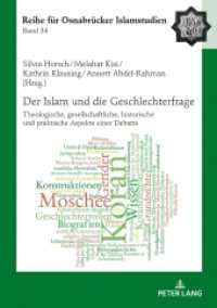 Der Islam und die Geschlechterfrage : Theologische, gesellschaftliche, historische und praktische Aspekte einer Debatte (ROI - Reihe für Osnabrücker Islamstudien .34) （2019. 296 S. 210 mm）