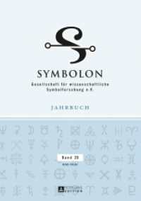 Symbolon - Band 20 : Gesellschaft für wissenschaftliche Symbolforschung e. V., Jahrbuch Band 20. Neue Folge (Symbolon .20) （2017. 310 S. 53 Abb. 240 mm）