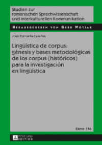 Lingüística de corpus: génesis y bases metodológicas de los corpus (históricos) para la investigación en lingüística (Studien zur romanischen Sprachwissenschaft und interkulturellen Kommunikation 11 （2017. 280 S. 28 Abb. 210 mm）