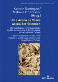 Uma Arena de Vozes / Arena der Stimmen (Wiener Iberoromanistische Studien .11) （2018. 126 S. 3 Abb. 210 mm）