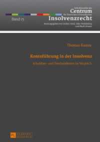 Kontoführung in der Insolvenz : Schuldner- und Treuhandkonto im Vergleich. Dissertationsschrift (Schriftenreihe des Centrum für Deutsches und Europäisches Insolvenzrecht 15) （2017. 277 S. 210 mm）