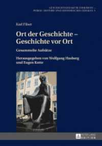 Ort der Geschichte - Geschichte vor Ort : Gesammelte Aufsätze. Herausgegeben von Wolfgang Hasberg und Eugen Kotte (Geschichtsdidaktik diskursiv - Public History und Historisches Denken .5) （2017. 392 S. 20 Abb. 210 mm）
