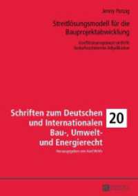 Streitlösungsmodell für die Bauprojektabwicklung : Konfliktmanagement mithilfe bedarfsoptimierter Adjudikation. Masterarbeit (Schriften zum Deutschen und Internationalen Bau-, Umwelt- und Energierecht .20) （2017. 222 S. 13 Abb. 210 mm）