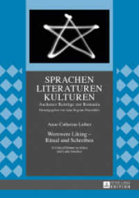 Werewere Liking - Ritual und Schreiben : A Critical Debate in Africa and Latin America. Dissertationsschrift (Sprachen - Literaturen - Kulturen .11) （2017. XXI, 515 S. 19 Abb. 210 mm）