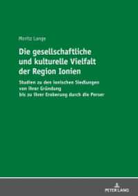 Die gesellschaftliche und kulturelle Vielfalt der Region Ionien : Studien zu den ionischen Siedlungen von ihrer Gründung bis zu ihrer Eroberung durch die Perser. Dissertationsschrift （2018. 346 S. 6 Abb. 210 mm）