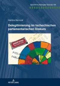 Delegitimierung im tschechischen parlamentarischen Diskurs (Specimina philologiae Slavicae .196) （2018. 244 S. 21 Abb. 210 mm）