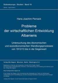 Probleme der wirtschaftlichen Entwicklung Albaniens : Untersuchung des ökonomischen und sozioökonomischen Wandlungsprozesses von 1912/13 bis in die Gegenwart (Südosteuropa-Studien .18) （Neuausg. 1972. 196 S. 297 mm）