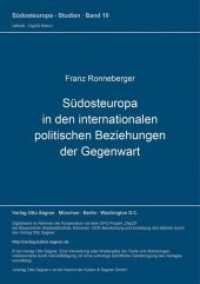 Südosteuropa in den internationalen politischen Beziehungen der Gegenwart (Südosteuropa-Studien .10) （Neuausg. 1968. 89 S. 297 mm）