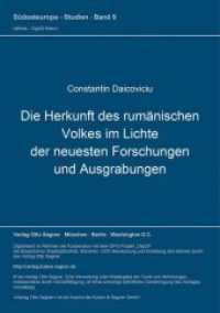 Die Herkunft des rumänischen Volkes im Lichte der neuesten Forschungen und Ausgrabungen (Südosteuropa-Studien .9) （Neuausg. 1967. 21 S. 297 mm）