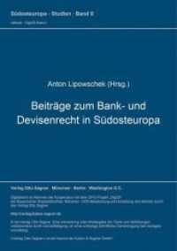 Beiträge zum Bank- und Devisenrecht in Südosteuropa (Südosteuropa-Studien .8) （Neuausg. 1965. 136 S. 297 mm）