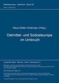 Ostmittel- und Südosteuropa im Umbruch (Südosteuropa-Jahrbuch .24) （Neuausg. 1993. 170 S. 297 mm）