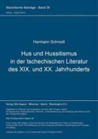 Hus und Hussitismus in der tschechischen Literatur des XIX. und XX. Jahrhunderts (Slavistische Beiträge .36) （Neuausg. 1969. 296 S. 210 mm）