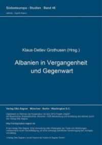 Albanien in Vergangenheit und Gegenwart (Südosteuropa-Studien .48) （Neuausg. 1991. 192 S.）