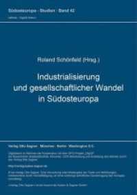 Industrialisierung und gesellschaftlicher Wandel in Südosteuropa (Südosteuropa-Studien .42) （Neuausg. 1989. 139 S.）