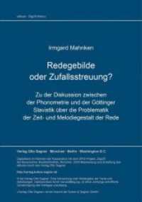 Redegebilde oder Zufallsstreuung? : Zu der Diskussion zwischen der Phonometrie und der Göttinger Slavistik über die Problematik der Zeit- und Melodiegestalt der Rede （Neuausg. 1962. 121 S. 210 mm）