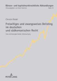 Freiwilliges und zwangsweises Delisting im deutschen und südkoreanischen Recht : Eine rechtsvergleichende Untersuchung. Dissertationsschrift (Börsen- und kapitalmarktrechtliche Abhandlungen .19) （2018. XVI, 288 S. 4 Abb. 210 mm）